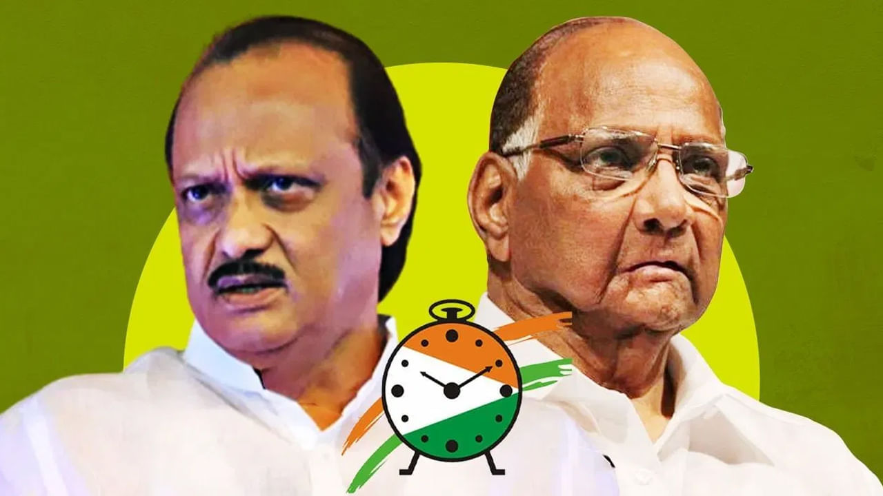 Maharastra Elections: బారామతిలో పవార్ కుటుంబ పోరు..గెలిచేదెవరు?