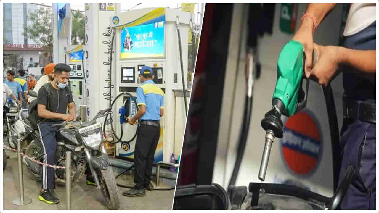 Petrol Adulterated: కల్తీ దందా.. మీ వాహనంలో ఉన్న పెట్రోల్‌ ఒరిజినలేనా? ఇలా సింపుల్‌గా తెలుసుకోండి!