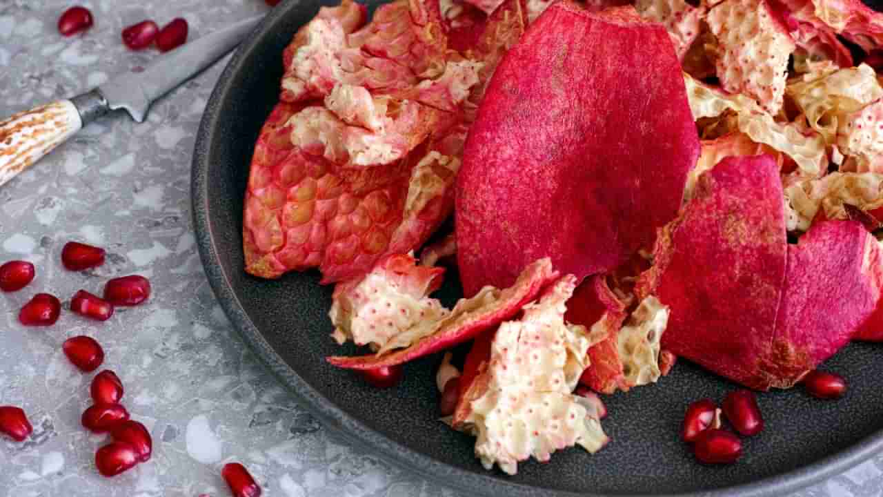 Pomegranate Peel: దానిమ్మ తొక్కలను ఇలా ఉపయోగిస్తే మీ ముఖం వెలిగిపోతుంది..