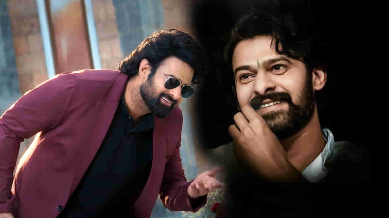 Prabhas Birthday : బాక్సాఫీస్ కింగ్ ప్రభాస్ పుట్టినరోజు స్పెషల్.. డార్లింగ్ మంచి మనసు గురించి తెలుసా..