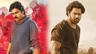 Prabhas : చెల్లెళ్లతో ప్రభాస్.. అన్నయ్యతో చిన్నప్పటి ఫోటోస్ షేర్ చేసిన ప్రసీదా..