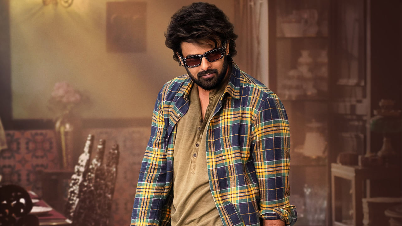 Prabhas: రాజాసాబ్ పోస్టర్‏లో ప్రభాస్ ధరించిన సన్ గ్లాసెస్ ధర ఎంతో తెలుసా..