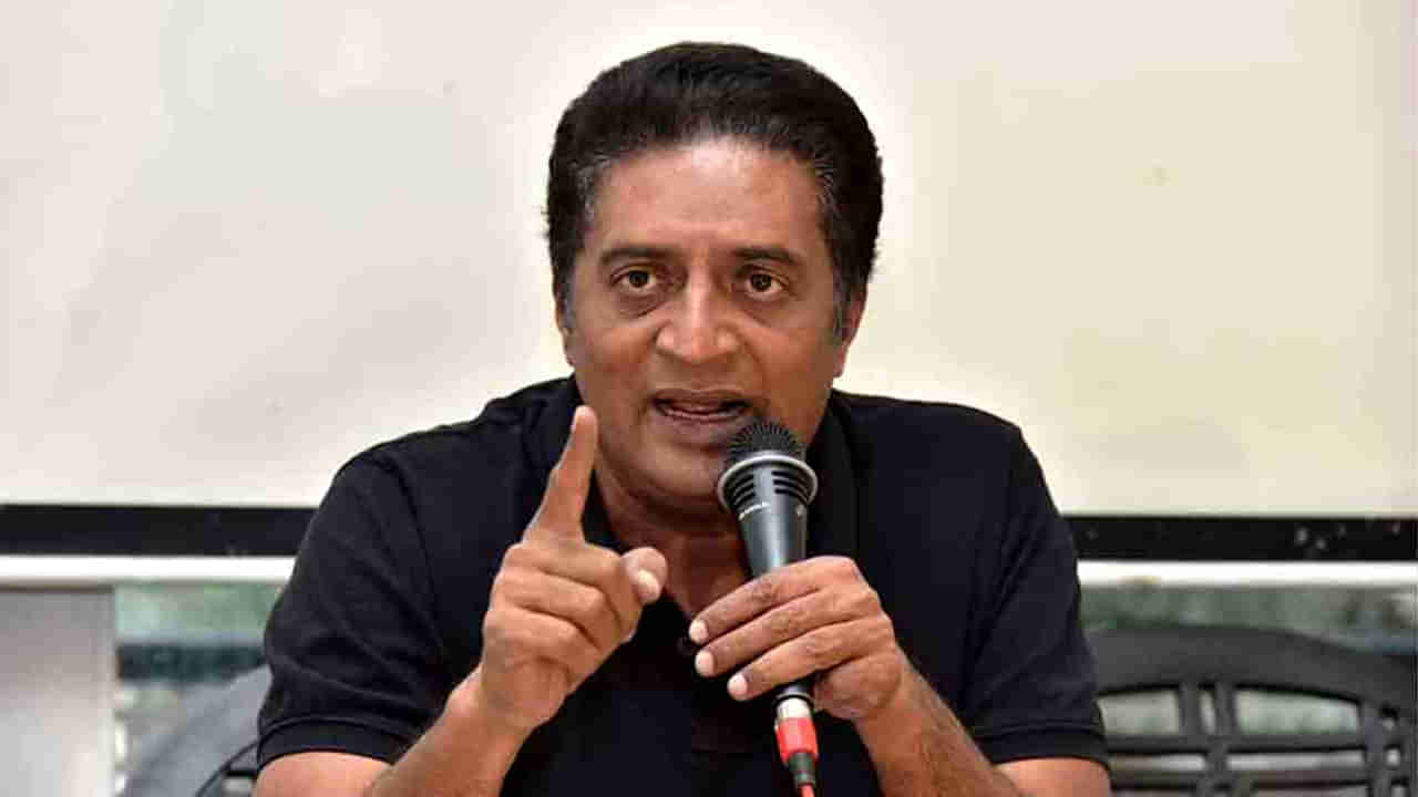 Prakash Raj: ప్రకాష్ రాజ్ మరో సంచలన ట్వీట్.. ఈసారి ఏమన్నారంటే