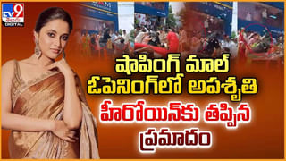 Pushpa 2: ఐకాన్ ఫ్యాన్స్‌కు అదిరిపోయే న్యూస్.. పుష్ప 2 ట్రైలర్ వచ్చేస్తుంది..