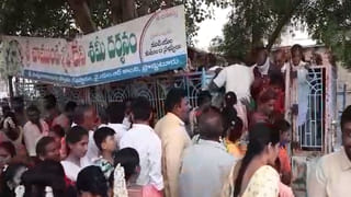 AP News: ఈ అమ్మ బంగారం..!