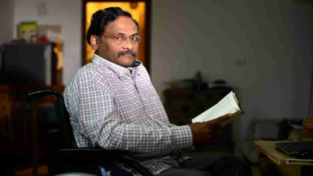 GN Saibaba: ప్రొఫెస‌ర్ సాయిబాబా డెడ్‌బాడీ గాంధీకి.. రెండు కళ్లు LV ప్రసాద్‌ ఆస్పత్రికి విరాళం.. మరణంలోనూ దాతృత్వం