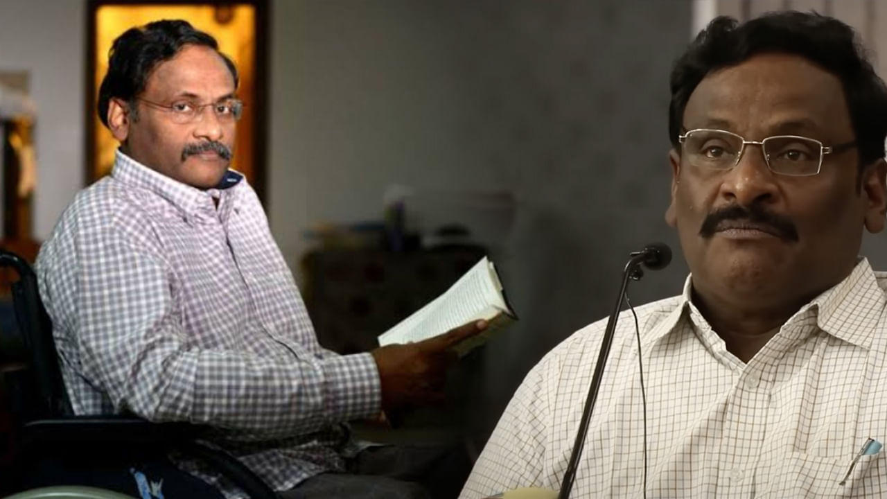 GN Saibaba: ‘‘నేను చావును నిరాకరిస్తున్నాను’’.. పదేళ్లు జైలుగోడల మధ్య ఎందుకు మగ్గాల్సి వచ్చింది?