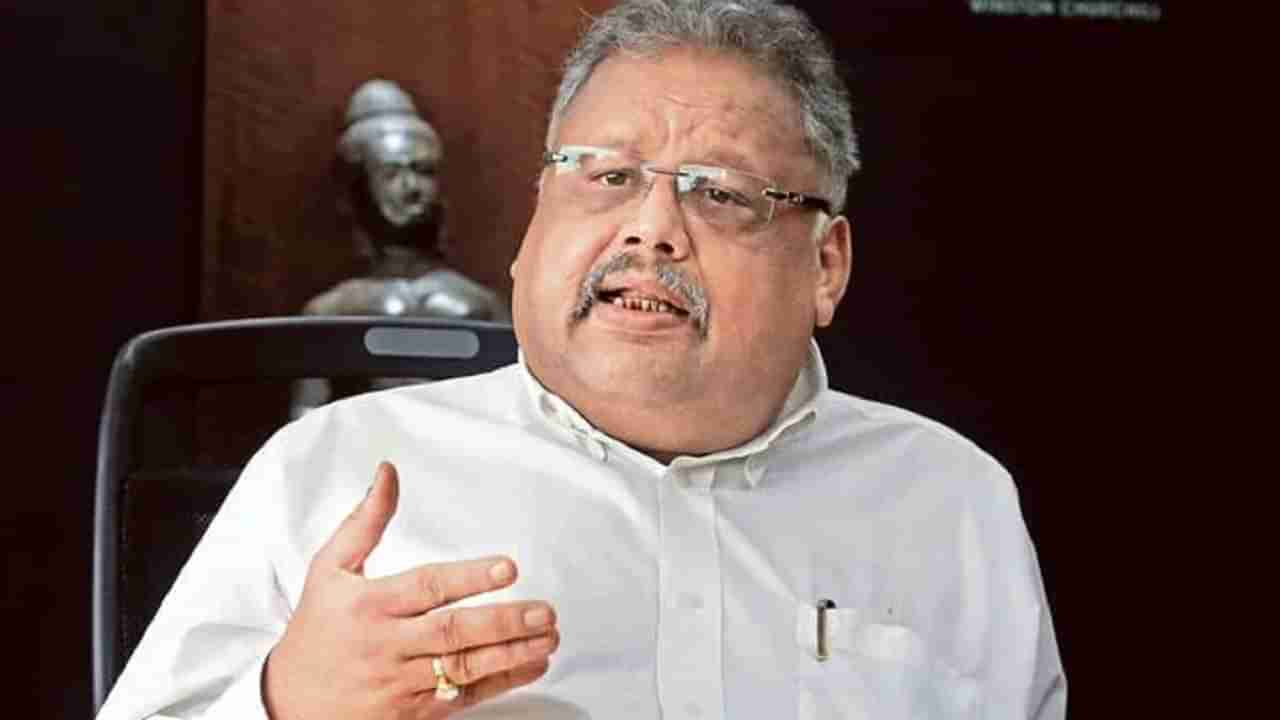 Rakesh Jhunjhunwala: అదే నా అత్యంత చెత్త పెట్టుబడి.. ప్రఖ్యాత నిపుణుడి మాటలు వింటే షాక్..!