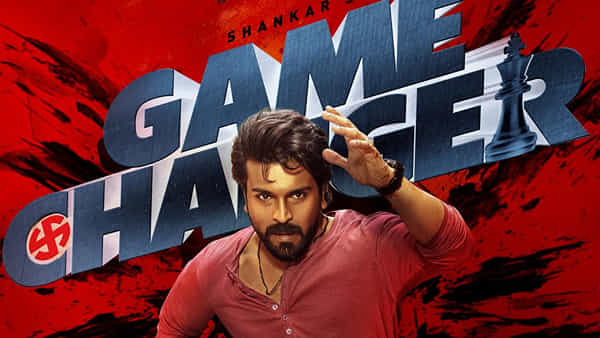 Game Changer: ఇట్స్ అఫీషియల్.. రామ్ చరణ్ గేమ్ ఛేంజర్ రిలీజ్ డేట్ వచ్చేసింది.. ఫ్యాన్స్కు పండగే