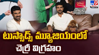 Jr NTR-Chandrababu: బాబు, బాలయ్య మధ్య జూనియర్ ఎన్టీఆర్ ప్రస్తావన.. చంద్రబాబు ఏమన్నారు.?