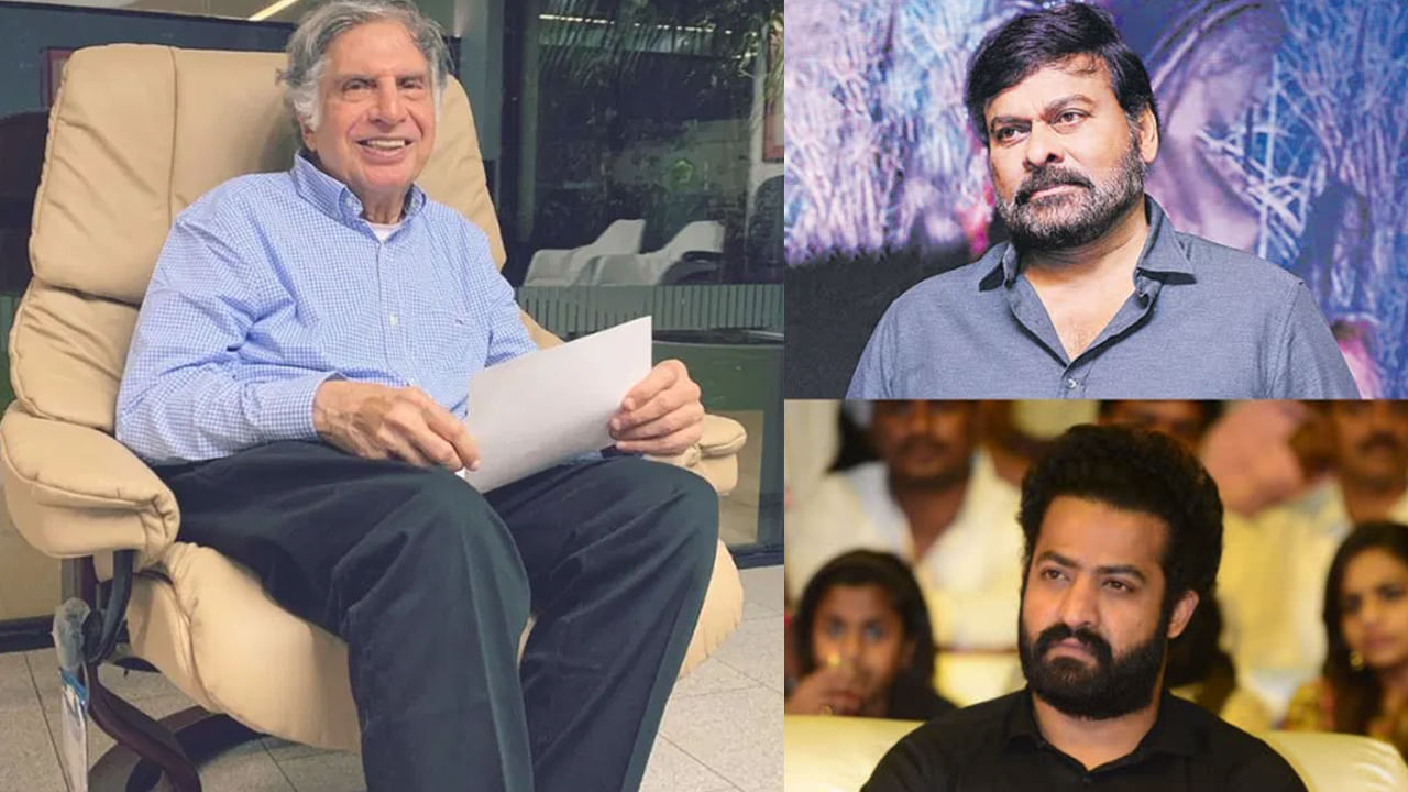 Ratan Tata: 'భారతీయులకు ఇది బాధాకరమైన రోజు'.. రతన్ టాటాకు సినీ ప్రముఖుల నివాళులు