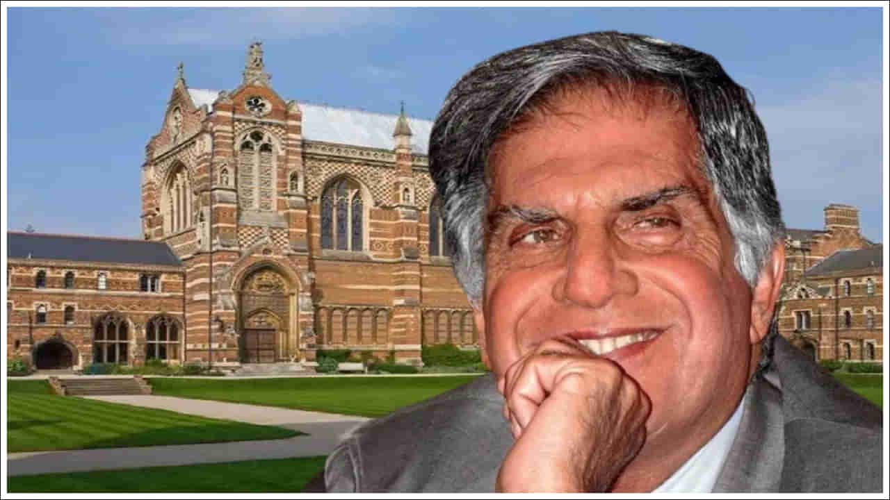 Ratan Tata: రతన్ టాటా గౌరవార్థం ఆక్స్‌ఫర్డ్ యూనివర్సిటీ కీలక ప్రకటన.. ఏంటో తెలిస్తే..