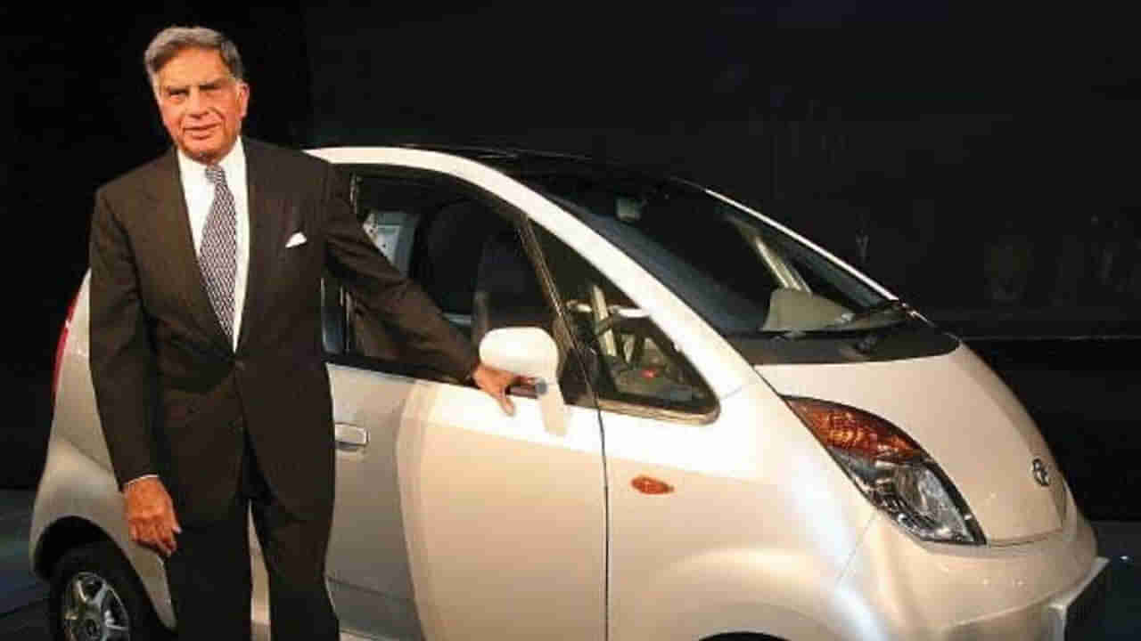 Tata Nano: నానో కారు తయారీకి అసలు కారణం ఇదా.. రతన్ టాటాకు హేట్సాఫ్ చెప్పాల్సిందే..