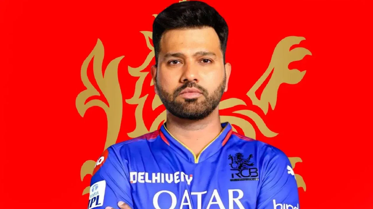 Rohit Sharma: ఆర్సీబీకి కెప్టెన్‌గా రోహిత్.. మాజీ క్రికెటర్ సలహా