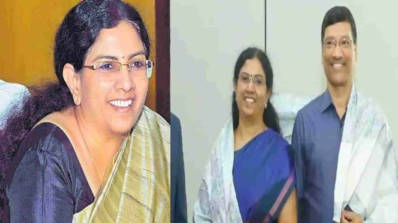 APPSC New Chairperson: ఏపీపీఎస్సీ కొత్త ఛైర్‌పర్సన్‌గా రిటైర్డ్‌ ఐపీఎస్‌ ఆఫీసర్‌.. ఆమె ఎవరో తెలుసా?