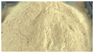 Mangosteen Fruit: ఈ పండు ఎక్కడ కనిపించినా వెంటనే తినేయండి.. ఎందుకో తెలుసా.?