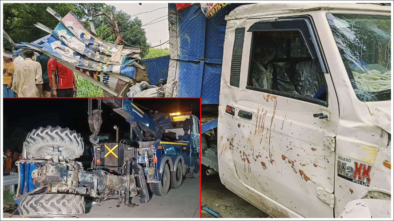 Road Accident: ఘోర రోడ్డు ప్రమాదం.. 10 మంది కూలీలు మృతి.. ముగ్గురి పరిస్థితి విషమం