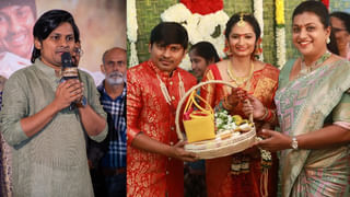 ANR 100: ఏఎన్నార్ శత జయంతి.. అక్కినేని ఫ్యామిలీ అతిథులుగా టీవీలో స్పెషల్ ప్రోగ్రామ్.. ఎక్కడంటే?