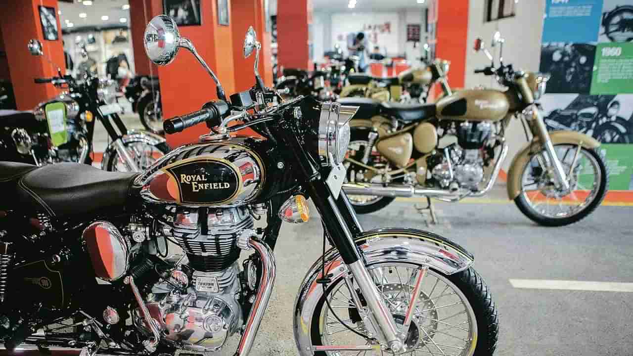 Royal Enfield: రాయల్‌ ఎన్‌ఫీల్డ్‌ వినియోగదారులకు అలర్ట్‌.. ఆ బైక్స్‌ అన్నీ వెనక్కి.. లిస్ట్‌లో మీ బైక్‌ ఉందా?