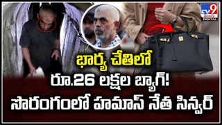 Viral: ఓర్నీ.. తలకు గాయమైతే.. పొత్తి కడుపుపై సర్జరీ గుర్తులు.! వీడియో..