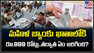 Viral: ప్రాణం తీసిన డీజే.! అప్పటివరకూ డ్యాన్స్‌ చేస్తూ కుప్పకూలిన యువకుడు..