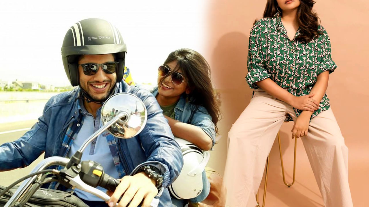 Naga Chaitanya: నాగ చైతన్య హీరోయిన్ గుర్తుందా..? యంగ్ హీరోను ప్రేమించి పెళ్లాడింది..