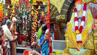 ట్రైన్‌ కోసం ఎదురుచూపులు.. ఉన్నట్టుండి ప్లాట్‌ఫామ్‌పైనే కుప్పకూలిన 13ఏళ్ల బాలిక.. అసలేం జరిగిందంటే