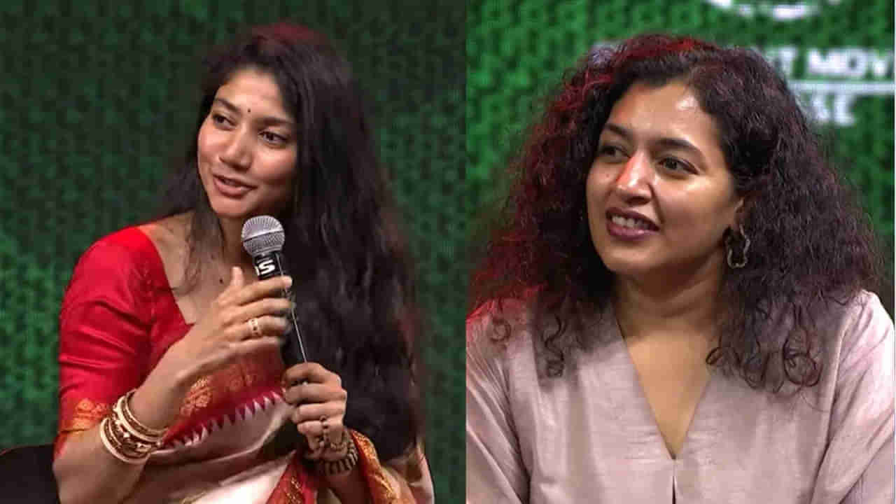 Sai Pallavi: జీవితంలో ఒక మనిషిని ఇలా ఎవరైనా ప్రేమించగలరా..? సాయి పల్లవి ఆసక్తికర కామెంట్స్.