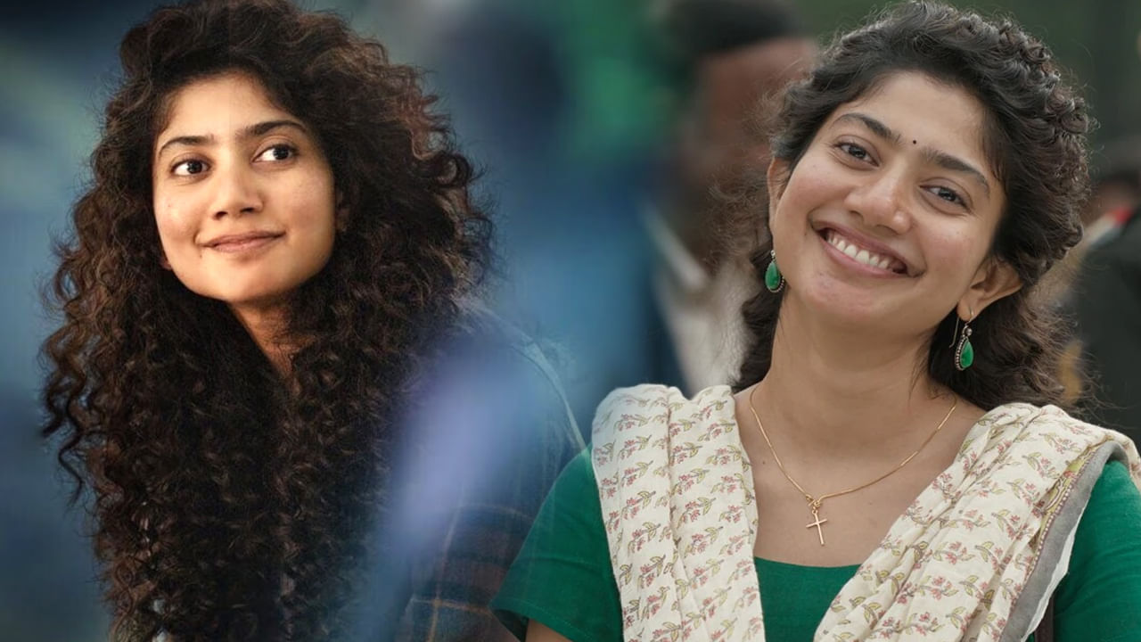 Sai Pallavi: ఇది సాయి పల్లవి రేంజ్.. అమరన్ సినిమా కోసం న్యాచురల్ బ్యూటీ రెమ్యునరేషన్ ఎంతో తెలుసా.. ?