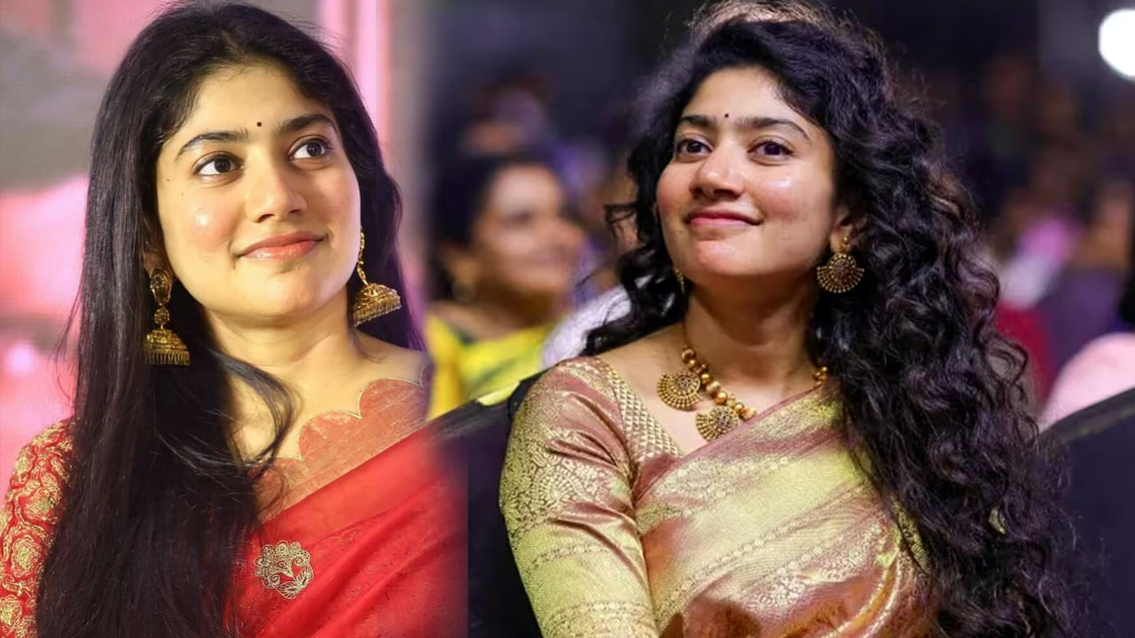 Sai Pallavi: చాలా బాధగా ఉంది.. ట్రోల్స్ పై స్పందించిన సాయి పల్లవి