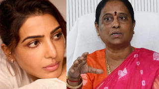 Konda Surekha: కొండా సురేఖ పై మండిపడ్డ టాలీవుడ్.. చూస్తూ కూర్చోమంటూ..