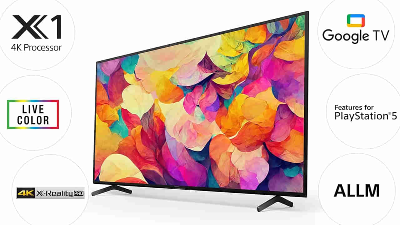 Sony Bravia: 55 ఇంచెస్‌ సోనీ టీవీపై కళ్లు చెదిరే డిస్కౌంట్‌.. ఏకంగా 50 శాతానికిపైగా