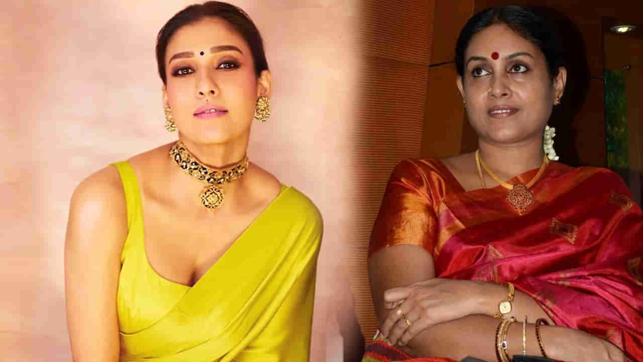 Nayanthara: నయనతార అలాంటి మనిషి.. షాకింగ్ విషయం చెప్పిన సీనియర్ నటి