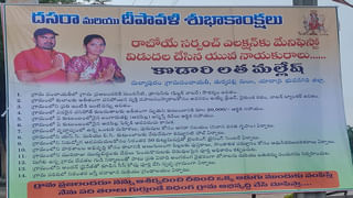 Viral: పైకి చూసి సబ్బు పెట్టెలు అనుకునేరు.. తీరా లోపల చెక్ చేయగా మైండ్ బ్లాంక్