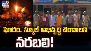 Boat capsize: పడవ బోల్తా.. 100మందికిపైగా గల్లంతు!  వేడుకకు వెళ్లి వెస్తుండగా దుర్ఘటన