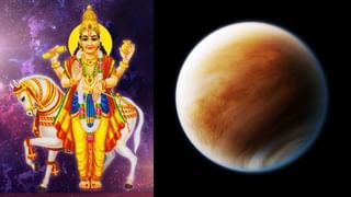 Horoscope Today: ఆ రాశి వారికి ఆదాయ వృద్ధి సూచనలు.. 12రాశుల వారికి మంగళవారంనాటి రాశిఫలాలు
