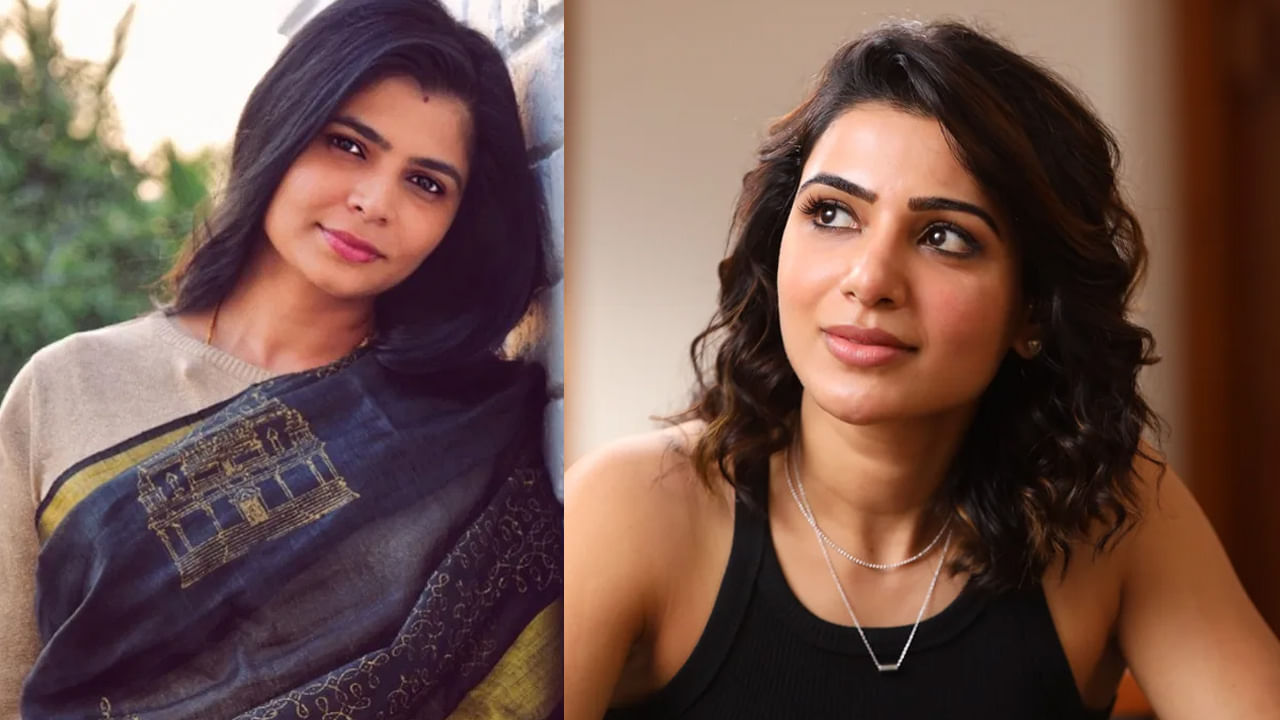 Samantha: సమంత పేరును ఇంత భయంకరంగా వాడుకుంటారా..? సింగర్ చిన్మయి ట్వీట్..