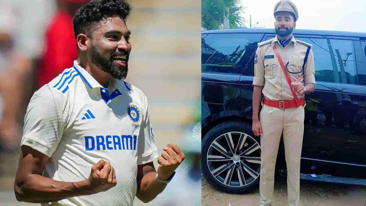 Mohammed Siraj: డీఎస్పీ మహ్మద్ సిరాజ్.. రిపోర్టింగ్ ఆన్ డ్యూటీ..!