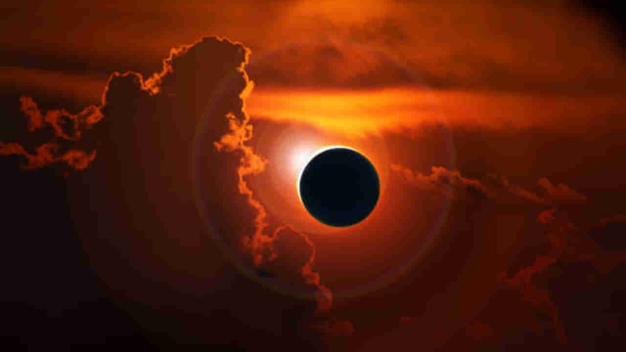 Solar Eclipse: రేపే ఈ ఏడాదిలో చివరి సూర్యగ్రహణం.. పొరపాటున కూడా ఈ పనులు చేయవద్దు.. ప్రత్యేక జాగ్రత్తలు తీసుకోండి