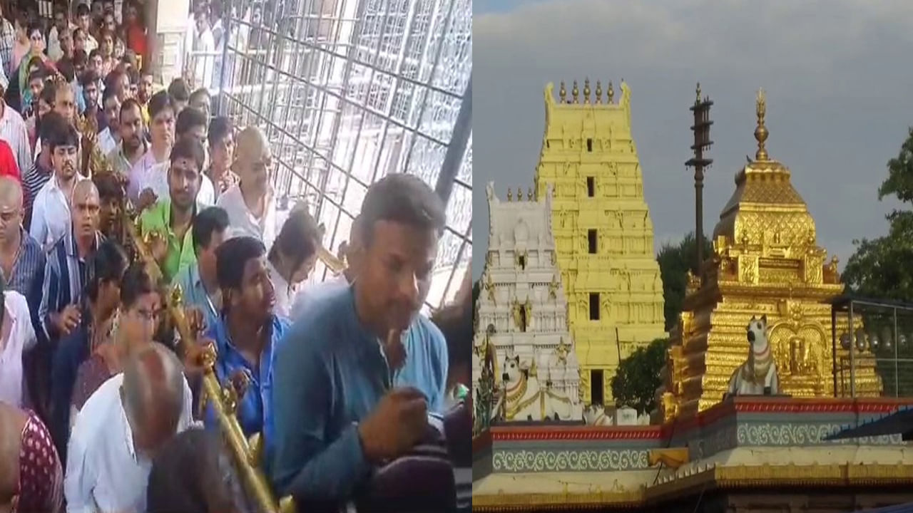 Srisailam: శ్రీశైలం మల్లన్న ఆలయానికి పెరిగిన భక్తుల రద్దీ.. దర్శనానికి ఎంత సమయం పడుతుందంటే..!