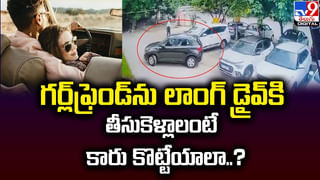 ఇక్కడ ఆటో సర్వీస్‌ లాగే.. అక్కడ విమాన సర్వీసులు..