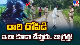 తృటిలో తప్పిన పెను ప్రమాదం.. క్షణం ఆలస్యం అయ్యుంటే.. రైలు బ్లాస్ట్‌ అయిపోయేదే !!