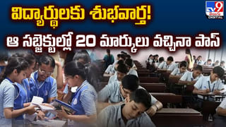రైలులో ఏసీ పనిచేయలేడం లేదని చైన్ లాగిన ప్యాసింజర్.. కట్‌చేస్తే వీపు చింతపండైంది..! మీరే చూడండి..