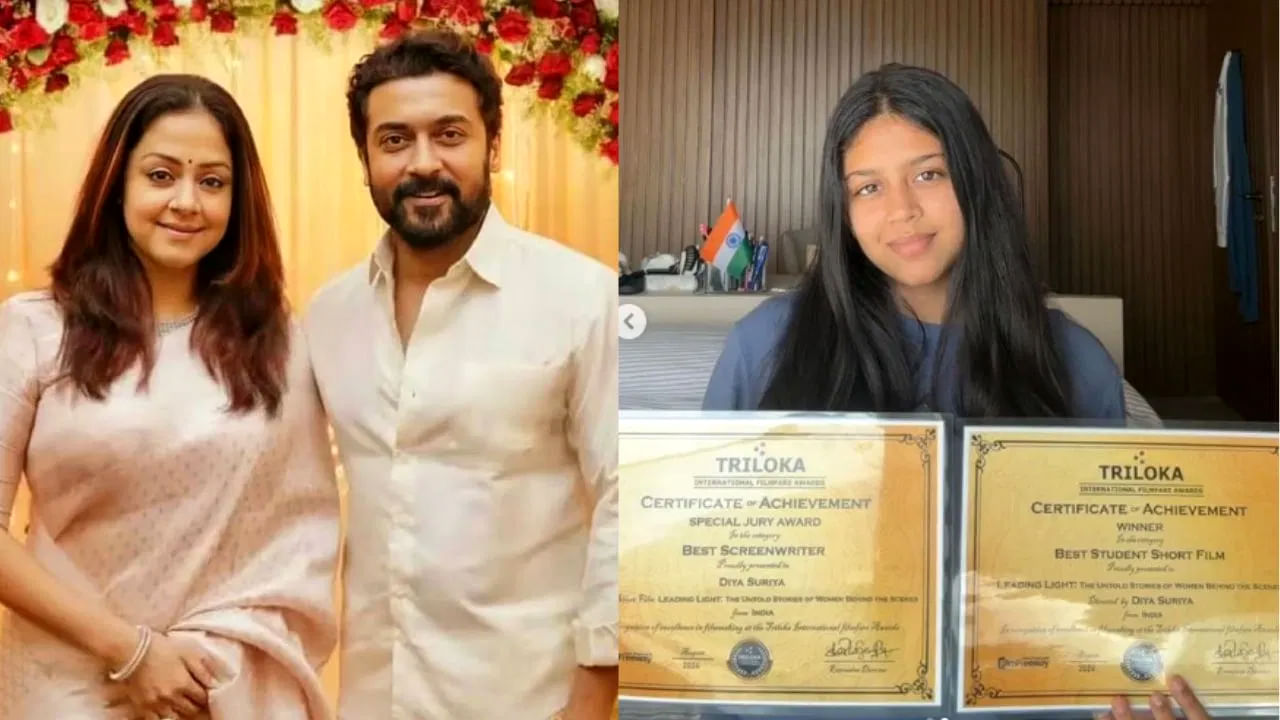 Hero Suriya: కూతురి విజయం పై సూర్య ఎమోషనల్.. డియర్ చాలా గర్వంగా ఉంది అంటూ..