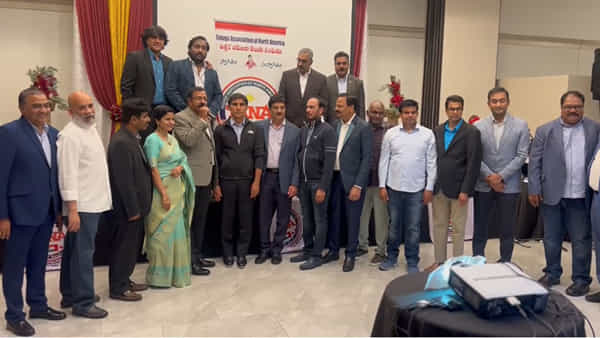 TANA Conference 2025: కనీవినీ ఎరుగని రీతిలో తానా సభలు.. మొదటి కిక్ ఆఫ్-ఫండ్ రైజర్లో ఎంత సేకరించారో తెలుసా..?