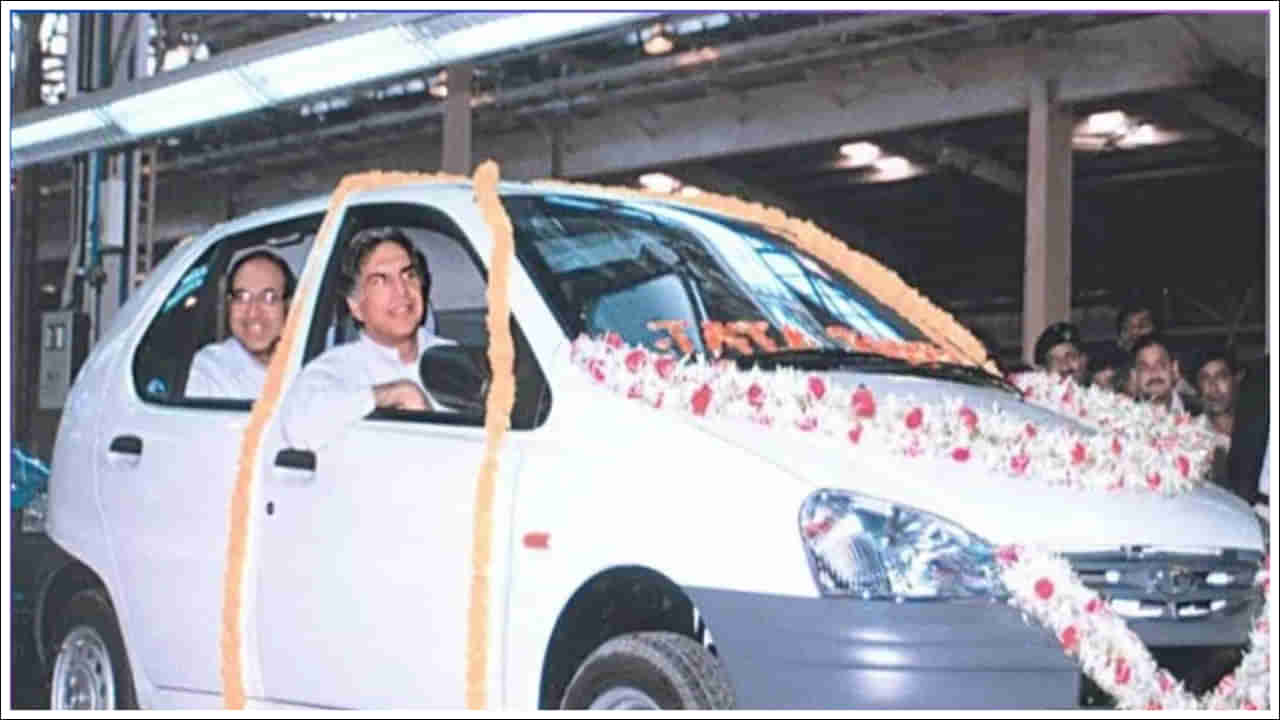 TATA’s First Car: భారత్‌లో రతన్ టాటా విడుదల చేసిన మొట్టమొదటి స్వదేశీ కారు ఏదో తెలుసా?