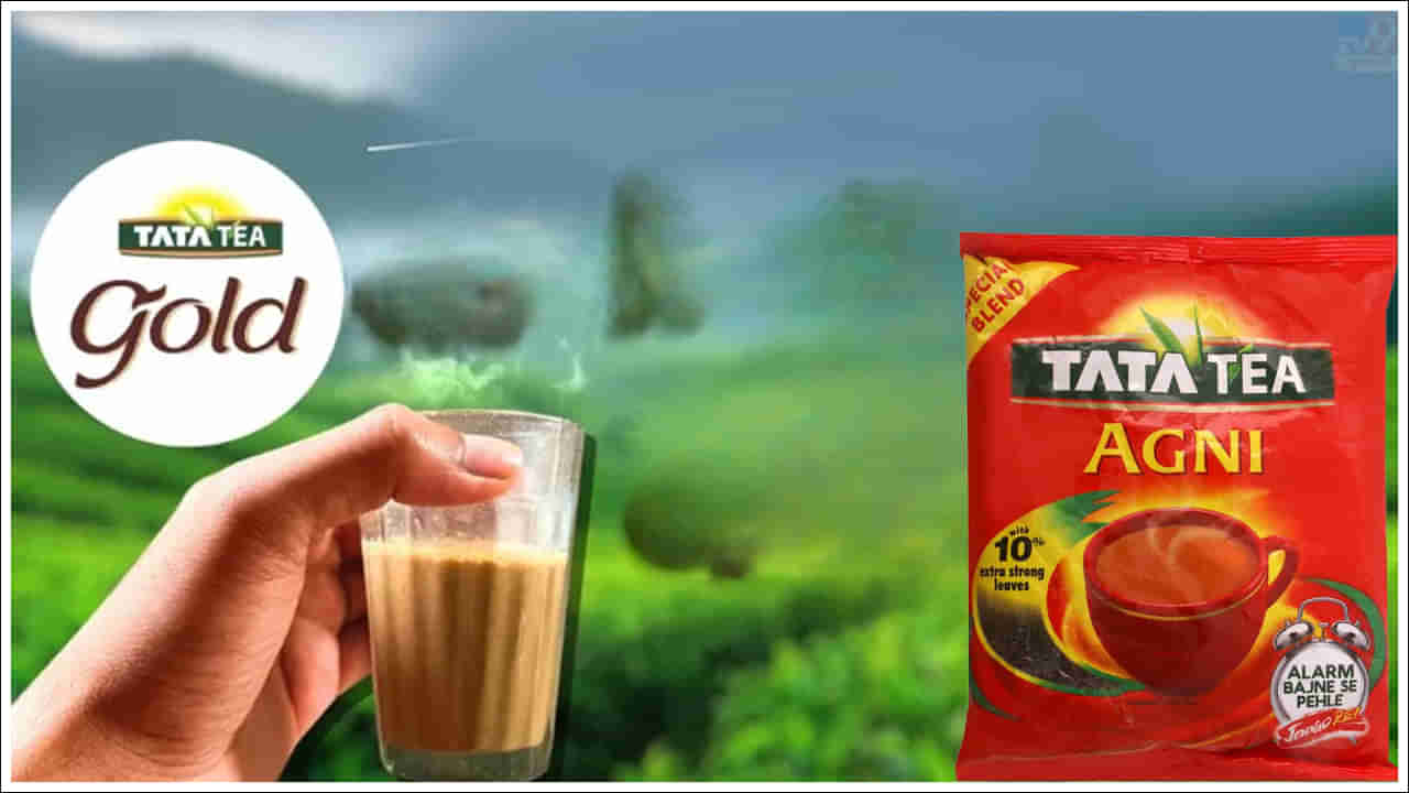 Tata Tea: టాటా టీ కీలక నిర్ణయం.. పెరగనున్న ధరలు!