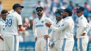 IND vs NZ: క్రికెట్ అభిమానుల ఆందోళన.. బహిరంగ క్షమాపణలు చెప్పిన మహారాష్ట్ర క్రికెట్ అసోసియేషన్.. అసలు ఏమైందంటే?