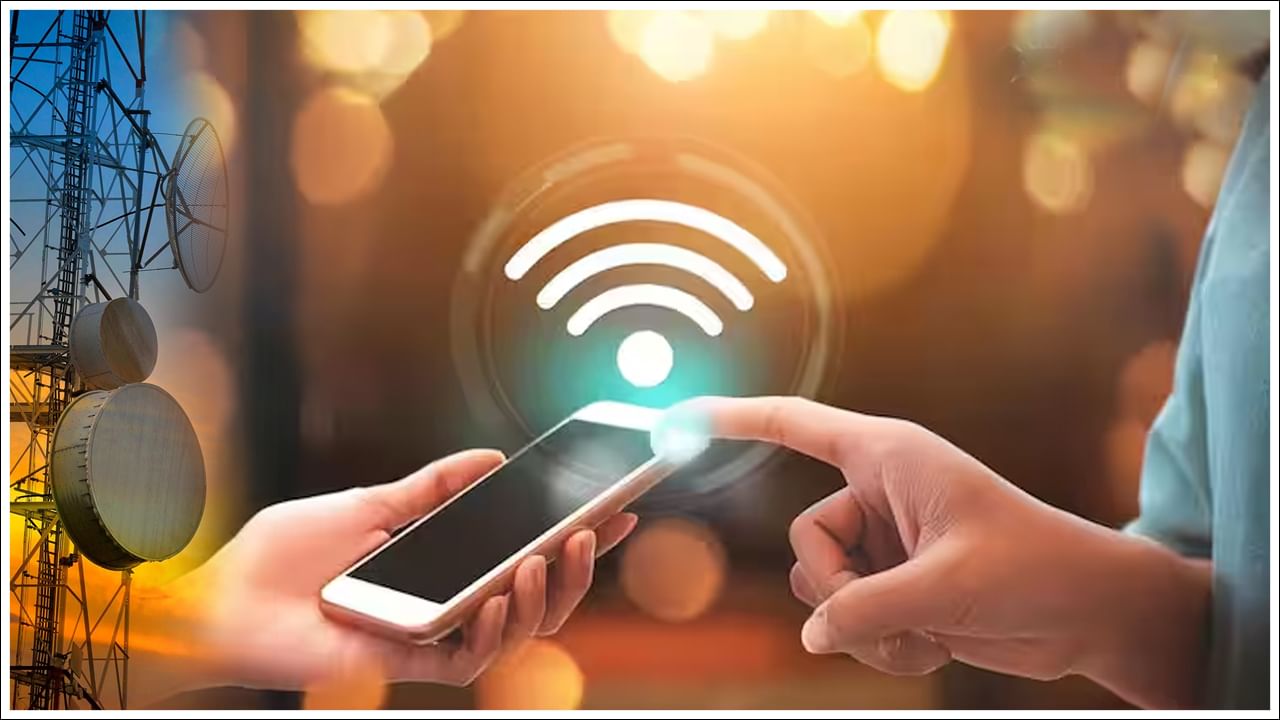 Telecom: మీ ప్రాంతంలో ఏ నెట్వర్క్ ఎలాంటి సేవలు.. సులభంగా తెలుసుకోవచ్చు.. ట్రాయ్ కొత్త రూల్