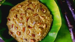 షుగర్ వ్యాధికి ఛూమంత్రం.. దీనిని లైట్ తీసుకోకండి.. ఉదయాన్నే పరగడుపున రెండు తింటే..